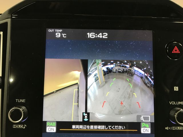 SUBARU LEVORG 2021 Image 31