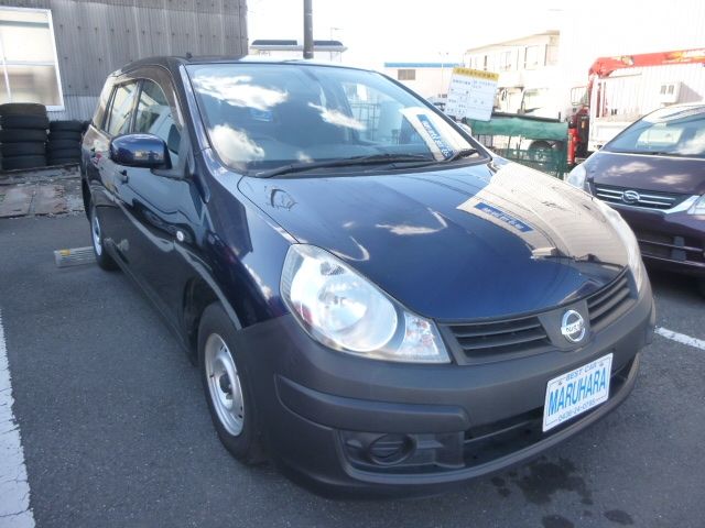 NISSAN AD 2015 Image 31