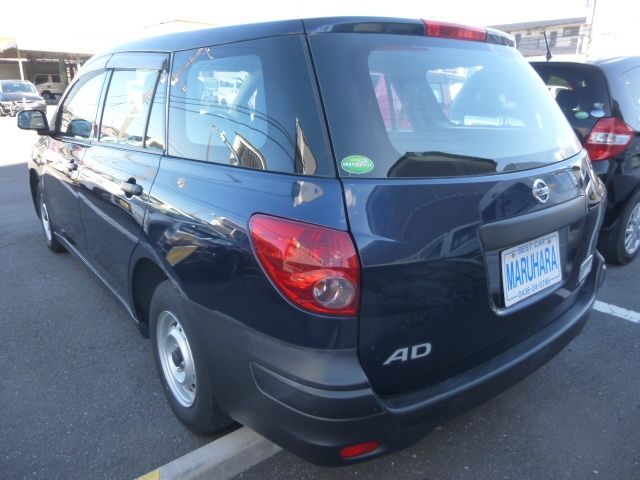 NISSAN AD 2015 Image 31