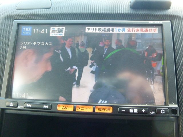 NISSAN AD 2015 Image 31