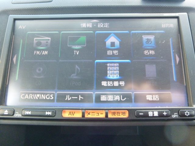 NISSAN AD 2015 Image 31