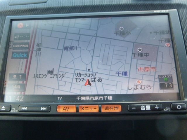 NISSAN AD 2015 Image 31