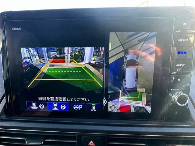 HONDA ODYSSEY 2020 Image 31