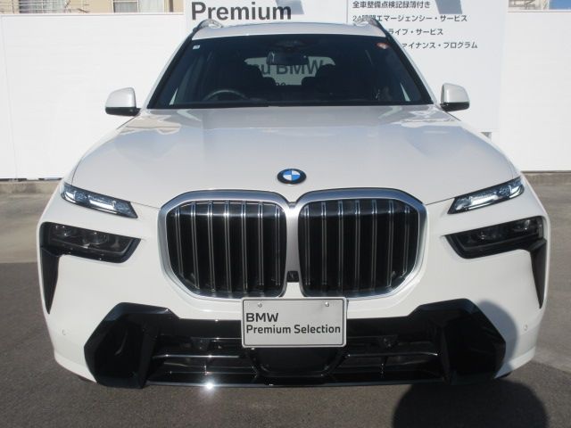 BMW X7 2025 Image 31