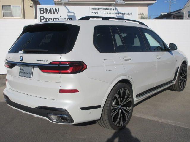 BMW X7 2025 Image 31