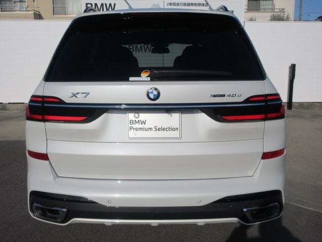 BMW X7 2025 Image 31