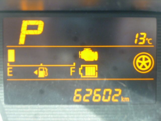 SUZUKI WAGON R 2017 Image 31