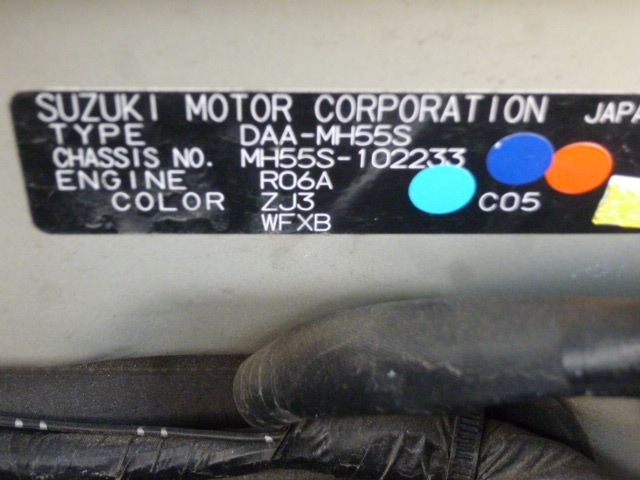 SUZUKI WAGON R 2017 Image 31