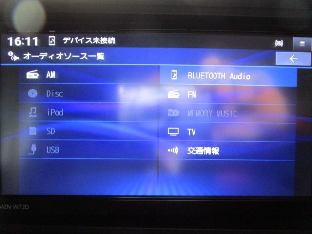 DAIHATSU ATRAI VAN 4WD 2022 Image 31