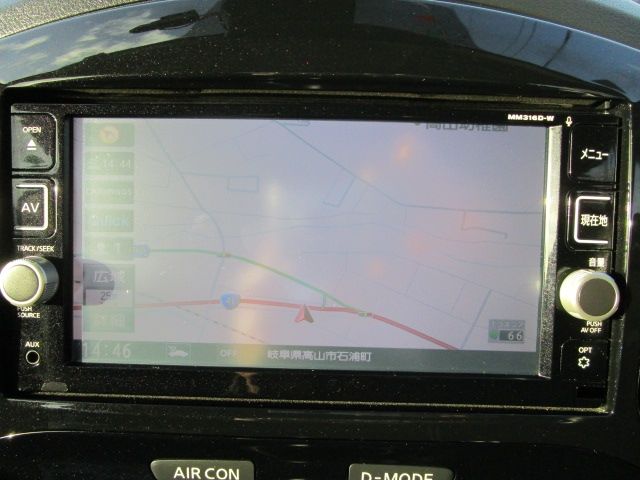 NISSAN JUKE 2017 Image 31