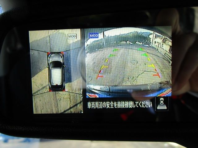 NISSAN JUKE 2017 Image 31