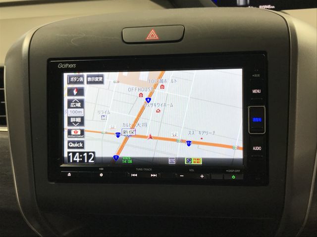 HONDA FREED HYBRID 2020 Image 31