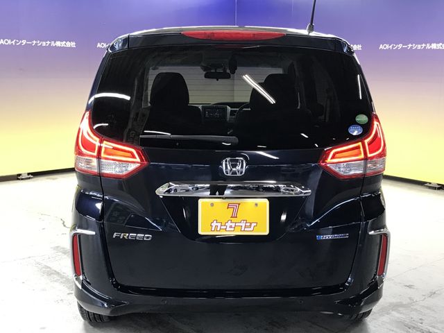 HONDA FREED HYBRID 2020 Image 31