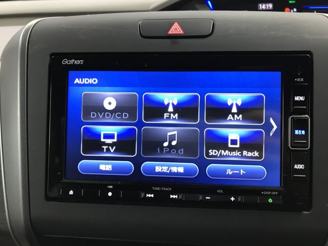 HONDA FREED HYBRID 2020 Image 31