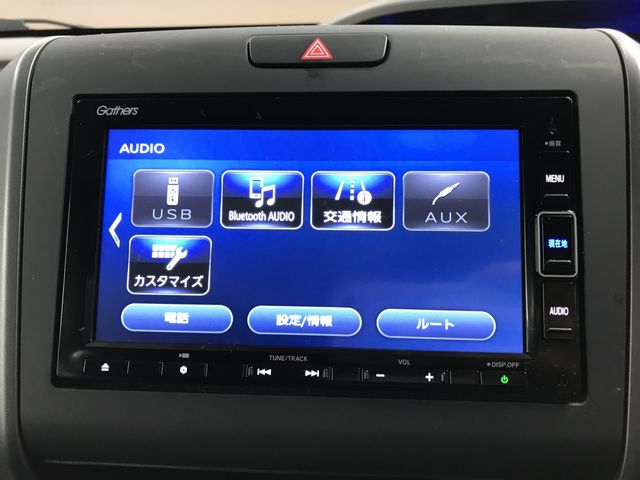 HONDA FREED HYBRID 2020 Image 31