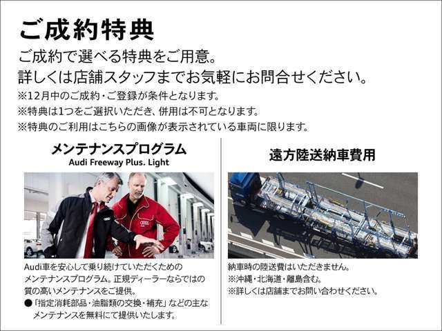 AUDI A5 AVANT 2025 Image 31