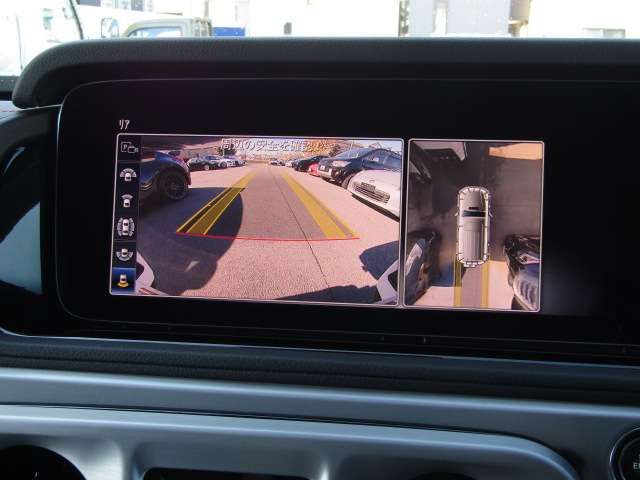 MERCEDES BENZ G CLAS 2022 Image 31