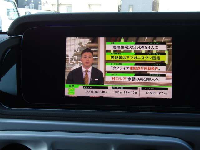 MERCEDES BENZ G CLAS 2022 Image 31