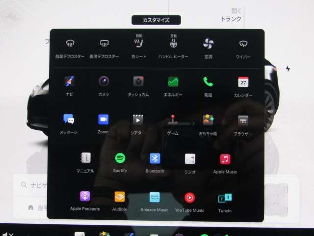 TESLA MODEL Y 2023 Image 31