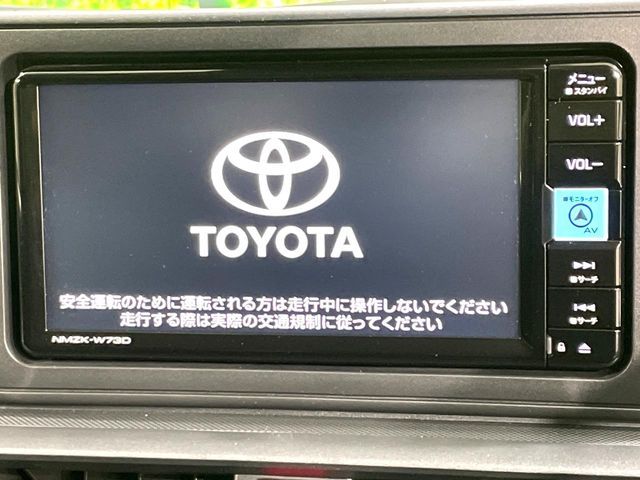 TOYOTA RAIZE 2024 Image 31