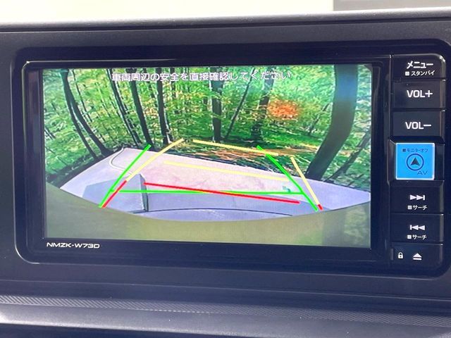 TOYOTA RAIZE 2024 Image 31