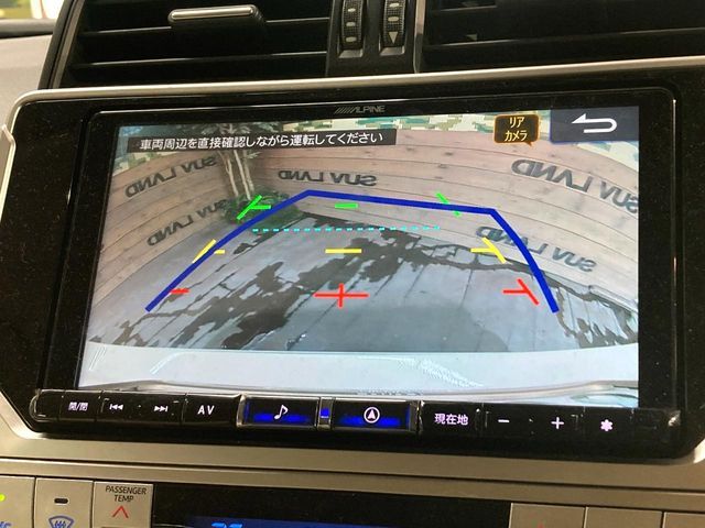 TOYOTA LANDCRUISER PRADO 2022 Image 31