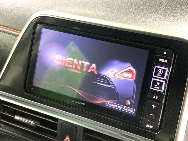 TOYOTA SIENTA HYBRID 2016 Image 31