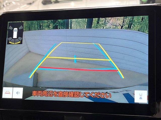 TOYOTA NOAH HYBRID 2023 Image 31