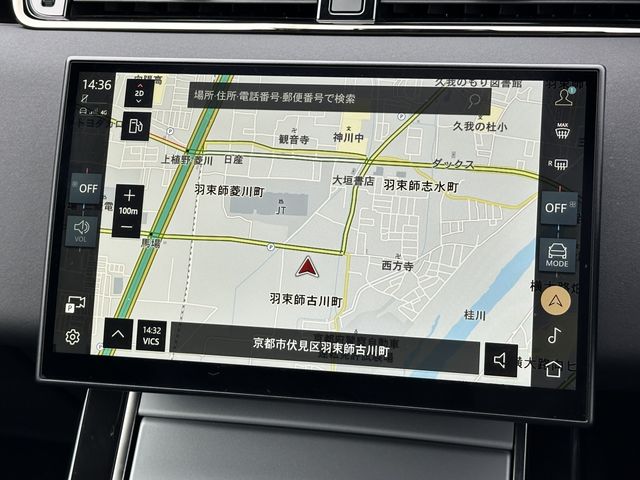 ROVER RANGE  EV 2024 Image 31