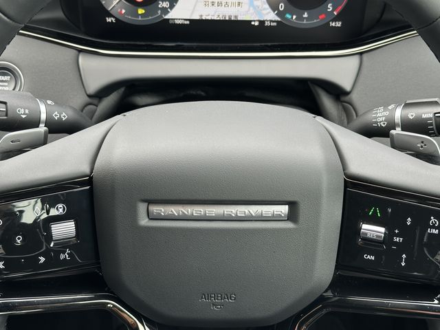 ROVER RANGE  EV 2024 Image 31