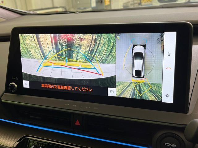 TOYOTA PRIUS 2025 Image 31