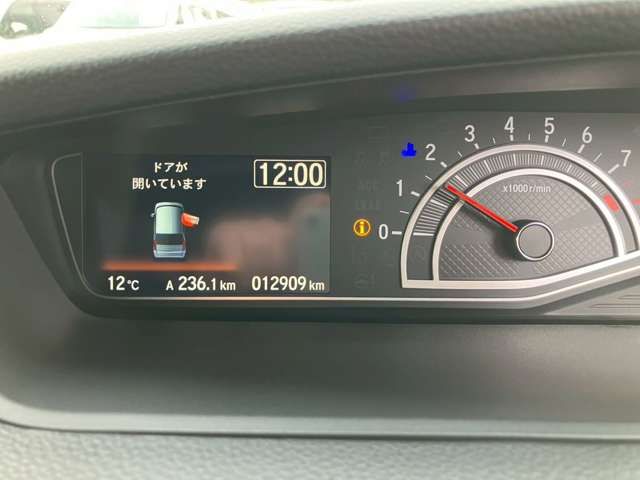 HONDA N BOX CUSTOM 2022 Image 31