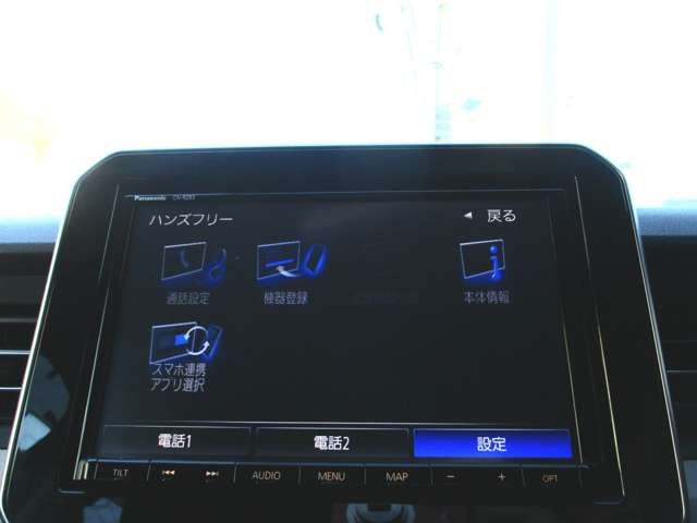 SUZUKI IGNIS 2018 Image 31