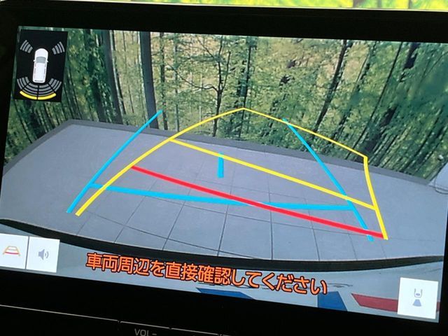 TOYOTA COROLLA CROSS HYBRID 2024 Image 31