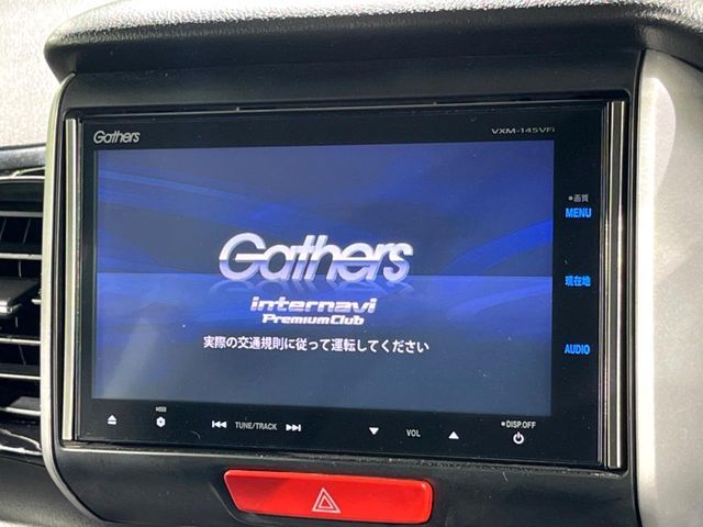 HONDA N BOX CUSTOM 2014 Image 31