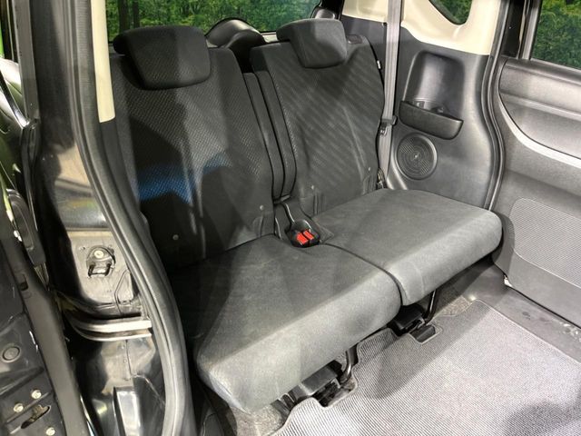 HONDA N BOX CUSTOM 2014 Image 31