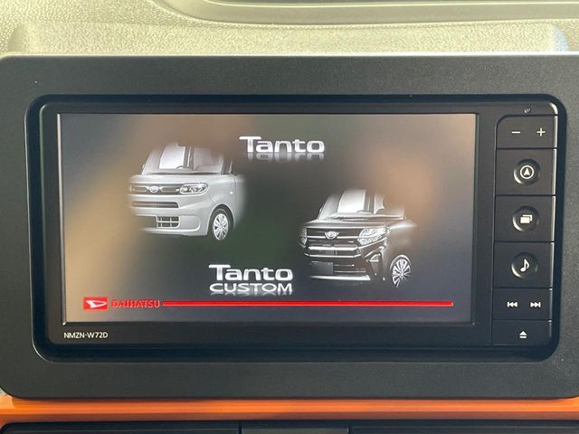 DAIHATSU TANTO FAN CROSS 2022 Image 31