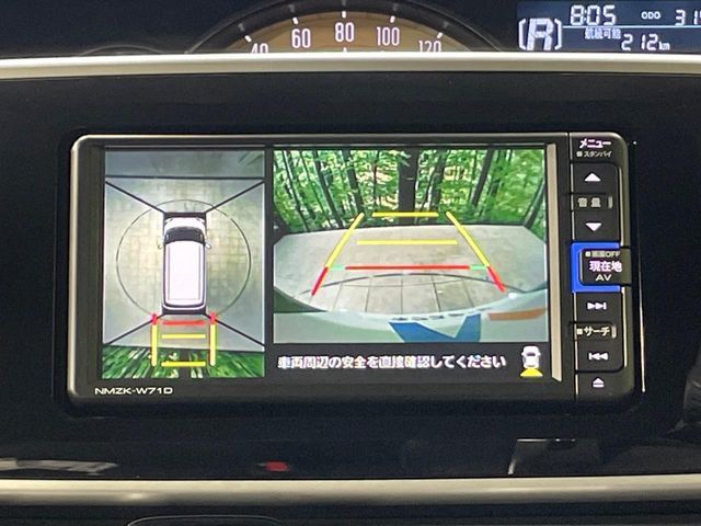 DAIHATSU MOVE CANBUS 2021 Image 31