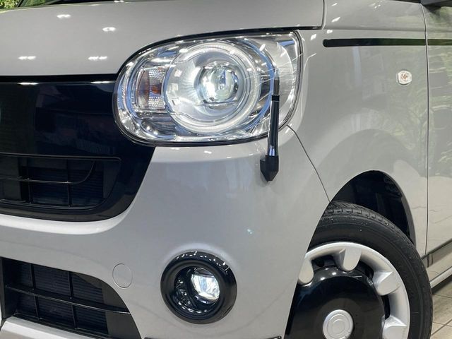 DAIHATSU MOVE CANBUS 2021 Image 31