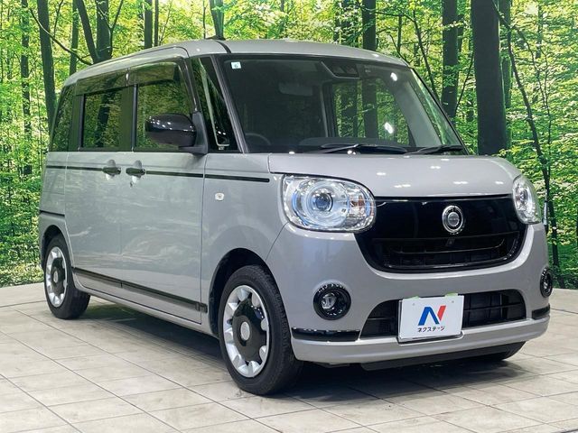DAIHATSU MOVE CANBUS 2021 Image 31