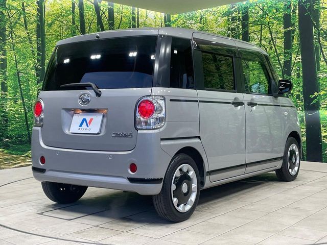 DAIHATSU MOVE CANBUS 2021 Image 31