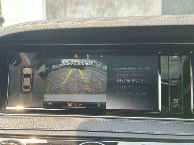 MERCEDES BENZ S CLAS 2015 Image 31