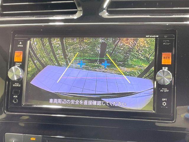 NISSAN SERENA  S-HYBRID 2014 Image 31