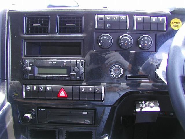 MITSUBISHI FUSOU SUPER GREAT 2025 Image 31