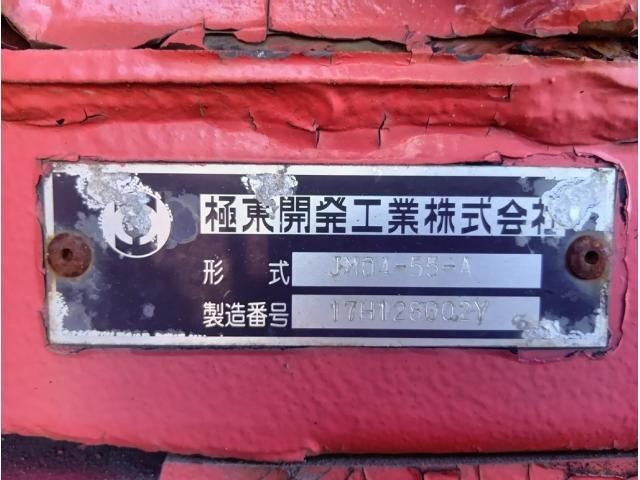 HINO RANGER 2018 Image 31