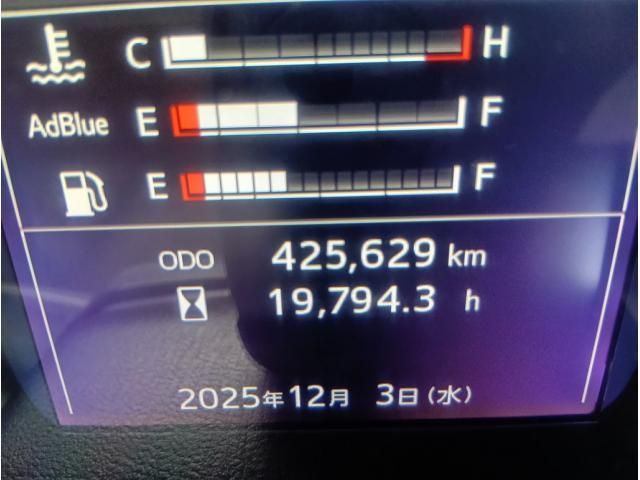 HINO PROFIA 2019 Image 31