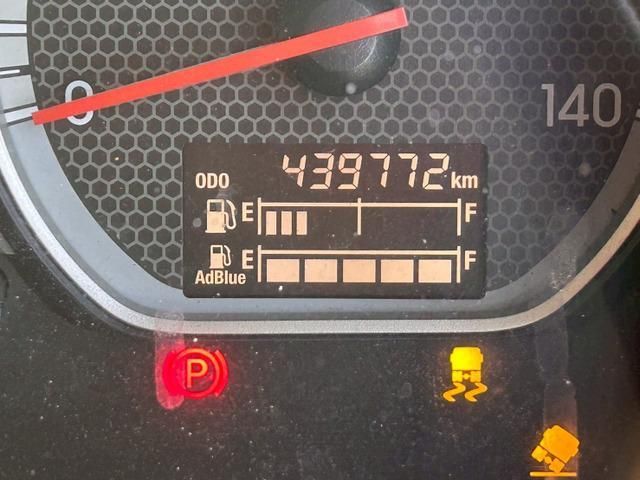 ISUZU GIGA 2016 Image 31