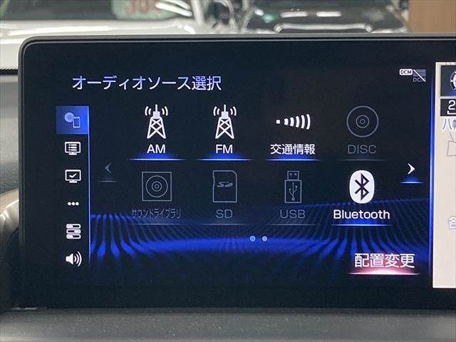 TOYOTA LEXUS NX300H 2018 Image 31