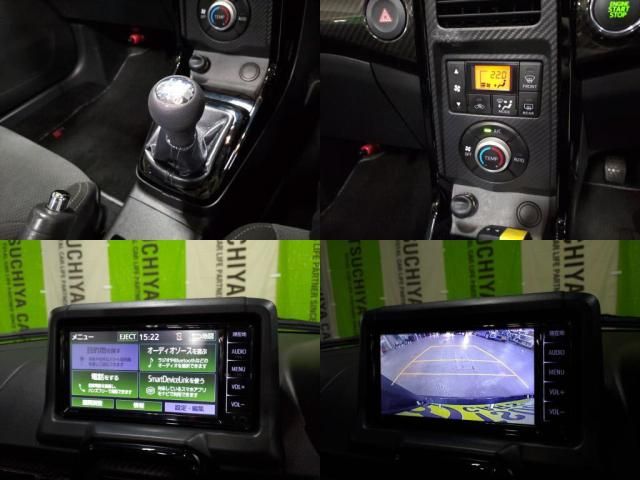 TOYOTA COPEN 2020 Image 31