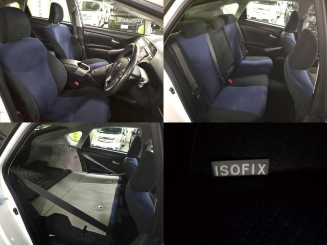 TOYOTA PRIUS PHV 2015 Image 31